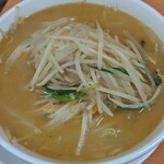 Hidakaya - 