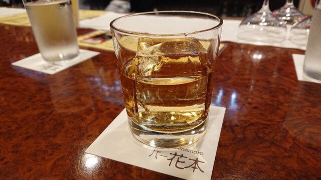 Bar Hanamoto photo 4