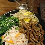 Yakiniku Toraji - 