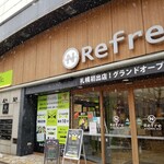 ニコーリフレ - 