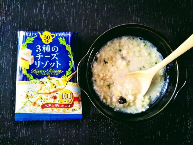 アマノ フリーズドライステーション 大阪 その他 食べログ