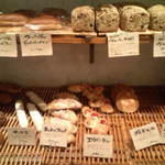 RACINES Boulangerie & Bistro - 