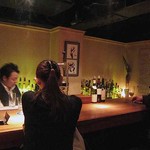 バー アルベンテ - 