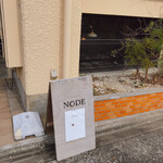 NODE - 