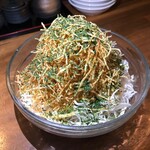 Kushi Musubi Sachi - 