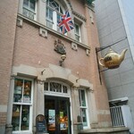 北浜レトロ - 外観