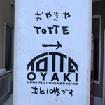 TOTTE - 