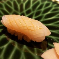 鮨 光史郎 - 