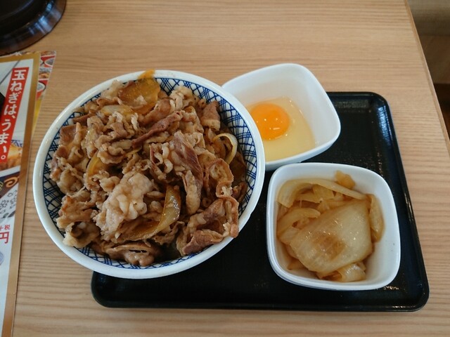 吉野家 沖浜南店 文化の森 牛丼 食べログ