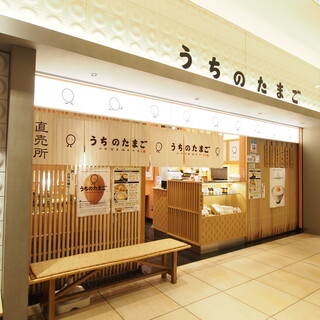赤坂bizタワー内でおすすめのグルメ情報をご紹介 食べログ 赤坂bizタワー内でおすすめのグルメ情報をご紹介 食べログ