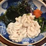 田家 - 