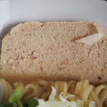 馬鹿坊 - 鶏塩そば（テリーヌ）