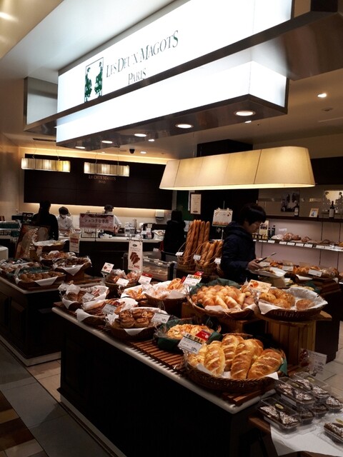 ドゥ マゴ パリ 二子玉川東急フードショー 二子玉川 パン 食べログ