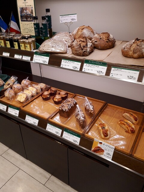 ドゥ マゴ パリ 二子玉川東急フードショー 二子玉川 パン 食べログ