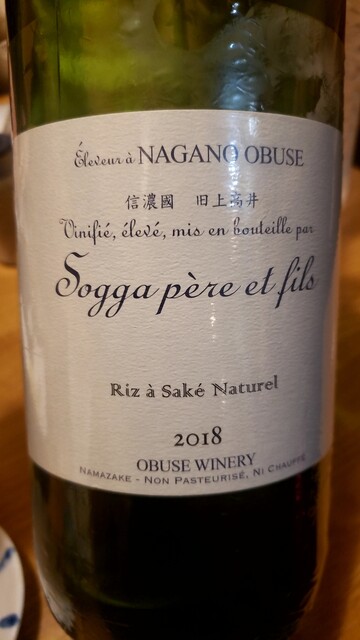 居酒屋なごや - 泉外旭川（居酒屋）の写真