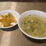 倶楽湾 - 本日のスープとお通し