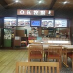 OK牧場 - 