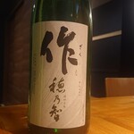 鮮鶏 鳥寿 - 作 