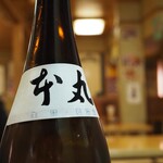 Kaisen Izakaya Tembim Bou - 