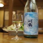 Kaisen Izakaya Tembim Bou - 