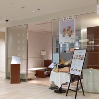 代官山ASO チェレステ 日本橋店 - 新館