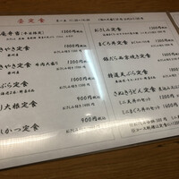 草庵 -  草庵 -