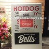 ホットドッグ＆シェイク ベルズ