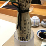 Kure Take - たまらず日本酒にシフト。地酒の李白の大吟醸 月下独酌をお願いします