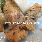 ホットドッグ＆シェイク ベルズ - 