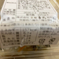 京都吉兆 松花堂店 - 