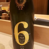 代官山 鮨 たけうち - 