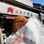 肉の専門 虎屋本店 - ミートコロッケ