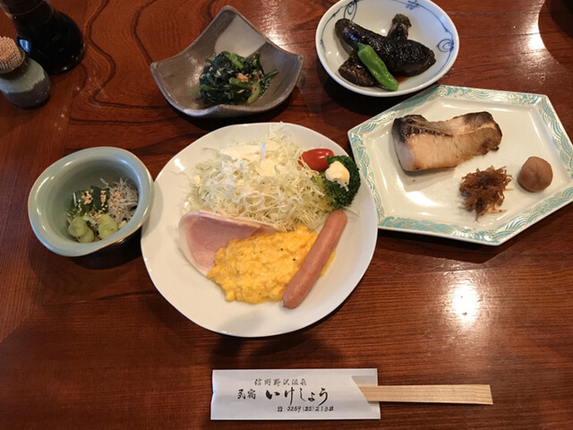 いけしょう 上境 旅館 食べログ
