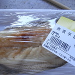 丸田魚店 - 赤舌平目の塩焼き