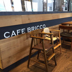 CAFE BRICCO - 