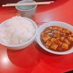 赤坂 蘭苑飯店 - 