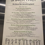 シェイクシャック 二子玉川 - 