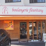 Boulangerie fleuretang - 