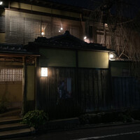 建仁寺 祇園 丸山 - 