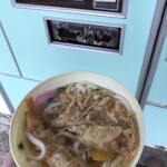 シルクウェイにちはら　売店 - 天ぷらうどん