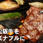 松阪牛焼肉 一升びん - メイン写真: