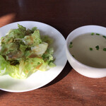 フィールド - サラダ＆コンソメスープ