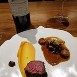 リョウリヤ ステファン パンテル - 赤グラスと鹿