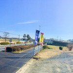 田舎うどんかあちゃん - 