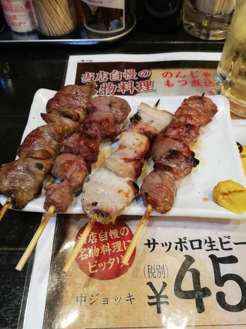 やきとり酒場 のんじゃえ 新潟 居酒屋 食べログ やきとり酒場 のんじゃえ 新潟 居酒屋 食べログ