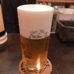 フラットバー - 