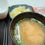 Yoshinoya - 