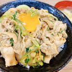 Densetsu No Sutadonya - すた丼