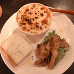 フラットバー - 