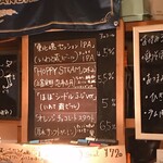 フラットバー - 